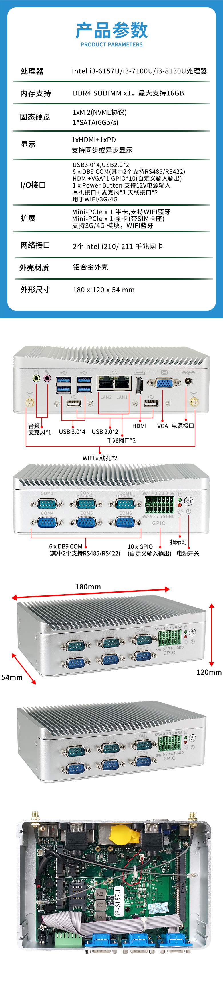 詳情(780X1000.jpg